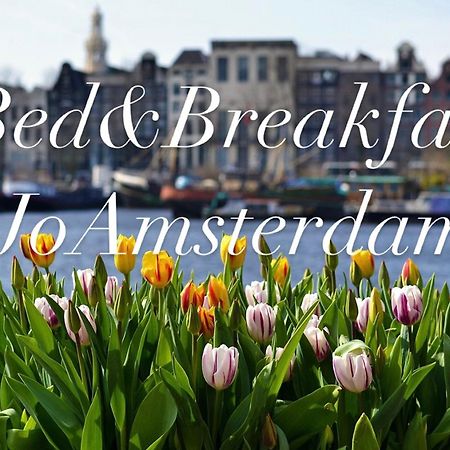 Bed & Breakfast Jo Amsterdam Diemerbrug Eksteriør billede